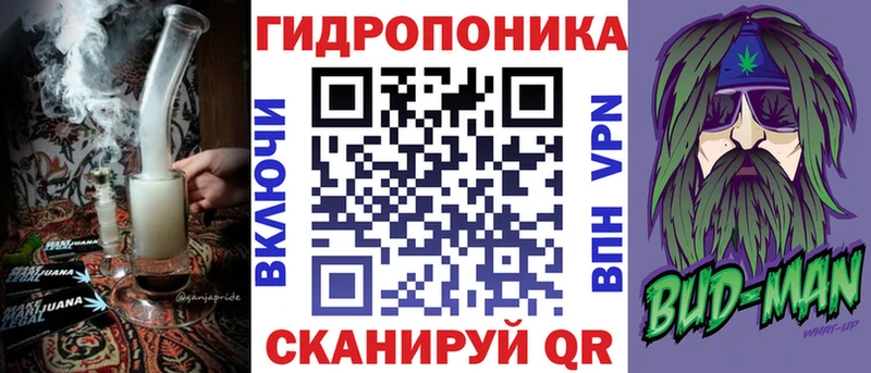Купить наркотик Томари АМФЕТАМИН  Канабис  COCAIN  А ПВП  МЕФ  ГАШИШ 