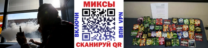 БУТИРАТ оксана  нарко площадка официальный сайт  Томари 