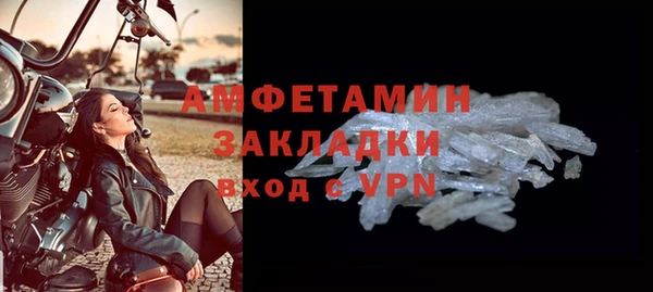 круглые Бугульма