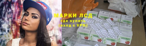 мефедрон VHQ Бронницы