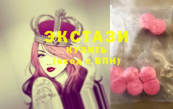 хмурый Бородино