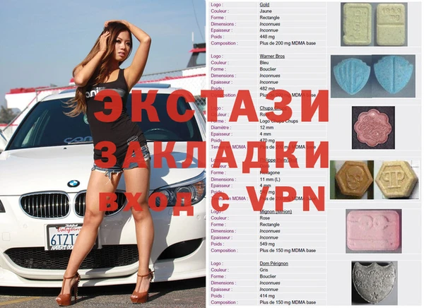 дмт Верея