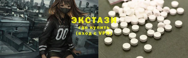 дмт Верея