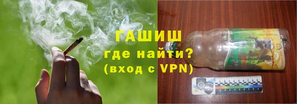 мефедрон мука Верхний Тагил