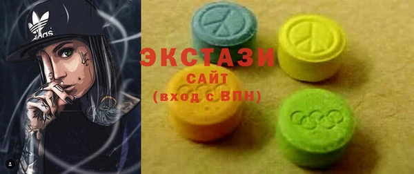 mix Верхнеуральск