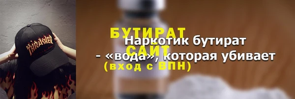 дмт Верея