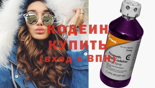 mix Верхнеуральск
