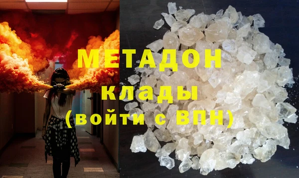 дмт Верея