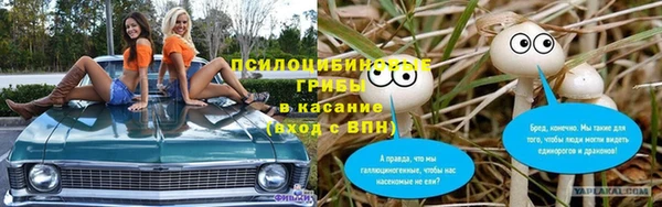 круглые Бугульма