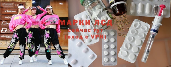 mix Верхнеуральск