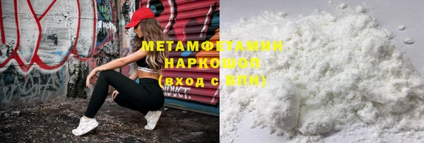 mix Верхнеуральск