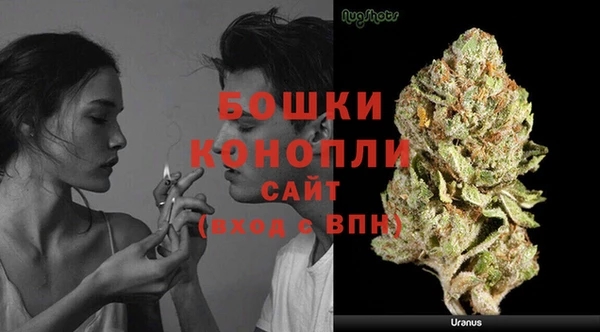 круглые Бугульма