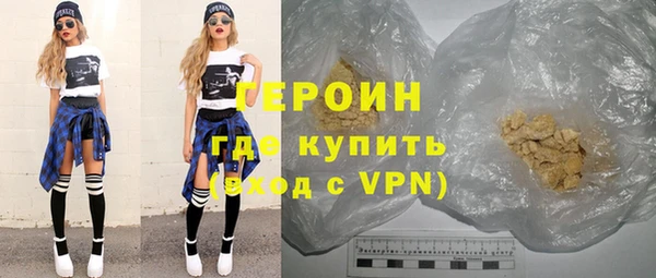 круглые Бугульма
