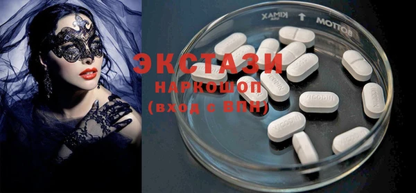 хмурый Бородино