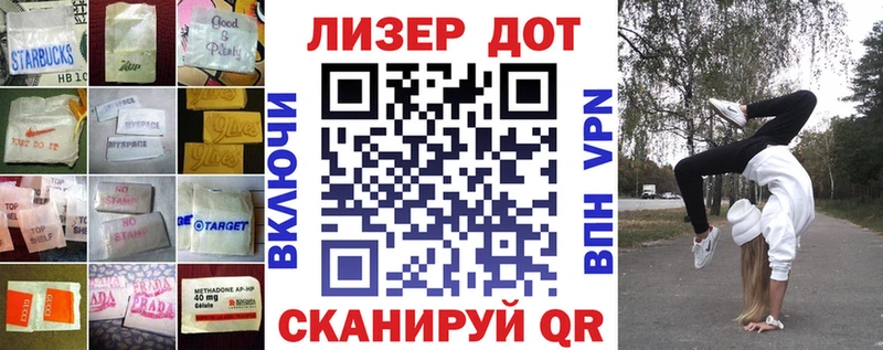 kraken зеркало Томари LSD-25 экстази ecstasy