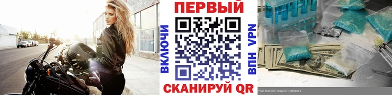 Первитин витя  Томари 