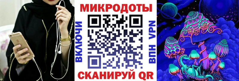 Псилоцибиновые грибы Magic Shrooms  где можно купить наркотик  Томари 